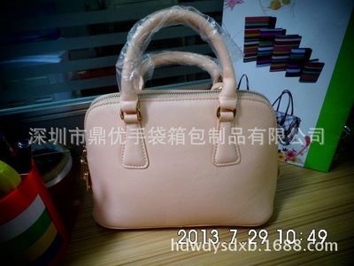 女式手提包 2014新款韓版糖果色貝殼包 單肩斜跨手提包 時尚真皮女包-深圳市鼎優(yōu)手袋箱包制品提供女式手提包 2014新款韓版糖果色貝殼包 單肩斜跨手提包 時尚真皮女包的相關(guān)介紹、產(chǎn)品、服務、圖片、價格深圳市鼎優(yōu)手袋箱包制品、拉桿箱包、手袋等等、皮具、紡織品、服裝服飾的購銷