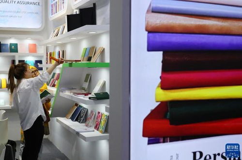 中國(guó)華東進(jìn)出口商品交易會(huì)在滬開幕